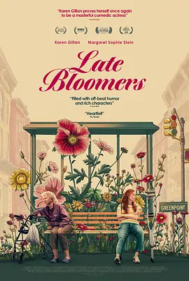 国产一区二区在线观看麻豆